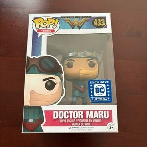 Funko Pop! Doctor Maru 433